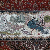 فرش ایه سایز بزرگ و کوچک|فرش|کاشان, بهشتی|دیوار