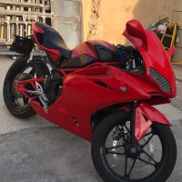 موتور250