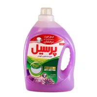 پرسیل ،لاوندر،سبز و ابی