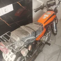 موتور 200 هکتار مدل 1403
