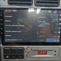 مانیتور رم ۴حافظه۶۴