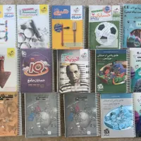 کتاب های کنکور ۱۴۰۳ رشته ریاضی