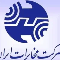 فروش خط تلفن ثابت شهرک قائم