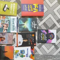رمان ها و کتاب ها|کتاب و مجله ادبی|مشهد, راه آهن|دیوار