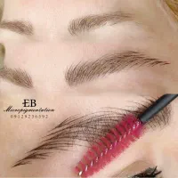 مرکزتخصصی تاتو