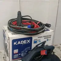 کارواش KADEX|لوازم نظافت|تاکستان, |دیوار