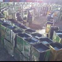 ایزوگام قیرگونی