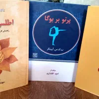 انواع کتاب|کتاب و مجله ادبی|مشهد, توس (بلوار توس)|دیوار