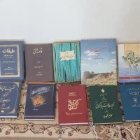 تعدادی کتاب دیوان مشاعیربزرگ تاریخی ‌،علمی،رمان،و.
