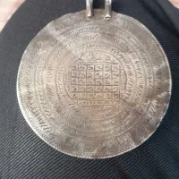 پلاک نقره|جواهرات|شیراز, دارالرحمه|دیوار