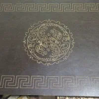 میز ناهار خوری