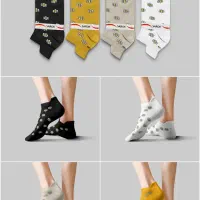 جوراب سه روک|لباس|بانه, |دیوار