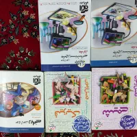 کتاب تست کنکور تجربی بسیار تمیز (تمامی دروس)|کتاب و مجله آموزشی|تربت‌حیدریه, شهرک ولیعصر|دیوار
