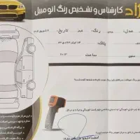 کوئیک مدل98 کم کار|خودرو سواری و وانت|مشهد, ارشاد|دیوار