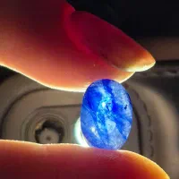 نگین یاقوت کبود|جواهرات|ساری, |دیوار