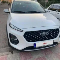 فروش خوردو