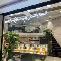 فروش اقساطی ایفون بدون ضامن (سفته،چک)