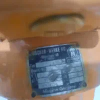 ویبره بتن