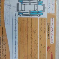 ال ۹۰ ای ۲|خودرو سواری و وانت|قم, شهرک مهدیه (مدرس)|دیوار