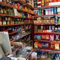 کار در سوپرمارکت