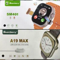 فروش انواع لوازم جانبی موبایل به قیمت عمده|لوازم جانبی موبایل و تبلت|کرمانشاه, |دیوار