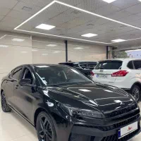 کی ام سی جی ۷