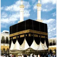 فروش فیش حج تمتع در اصفهان