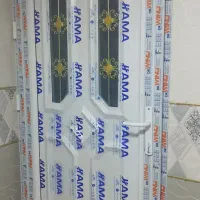 نیازمند نیروی ثابت اوستاکار درتولیدی دوجداره|استخدام صنعتی، فنی، مهندسی|زاهدان, |دیوار