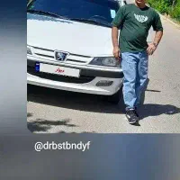 پارس