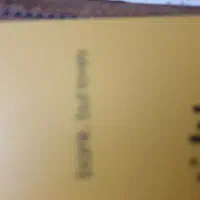 50تومن نیازدارم قرض