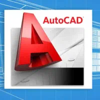 آموزش صفر تا صد نرم‌افزار اتوکد