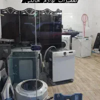 تعمیر الجی سامسونگ ظرفشویی لباسشویی تعمیرات یخچال|خدمات پیشه و مهارت|تهران, توحید|دیوار
