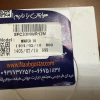 Apple watch 10 series - ساعت اپل سری ۱۰|ساعت|تهران, محمودیه|دیوار