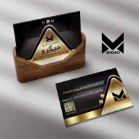 طراحی وچاپ کارت ویزیت/لوگو/تراکت/بنرتبلیغاتی/لیبل