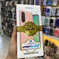 گوشی سامسونگ a26 (128GB)
