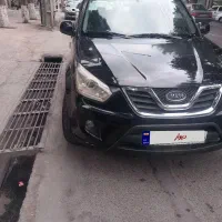 ایکس۳۳مدل ۹۵ دنده