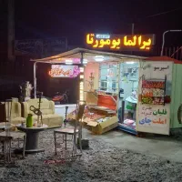 دکه-با-مقداری-لوازم