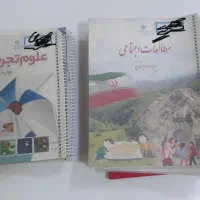 کتاب درسی و کمک درسی|کتاب و مجله آموزشی|بندر ماهشهر, |دیوار