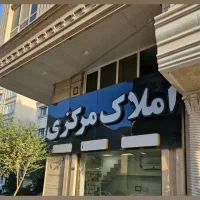 80-متر-تجاری-اوقافی