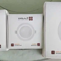 هالوژن رنگ نچرال (طبیعی) آلتون رای