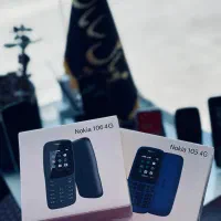 پخش تمامی گوشی هایه ساده (موبایل سامان)|موبایل|نیشابور, امام خمینی|دیوار