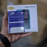 پخش عمده موبایل،نوکیا.هانوفر،سامسونگ|موبایل|مشهد, نوید|دیوار