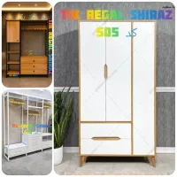 کد 512 کمد لباس/استند با برند تیک رگال/قیمت تولیدی