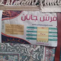 فرش 6متری
