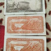 پول قدیمی|کلکسیون سکه، تمبر، اسکناس|همدان, |دیوار