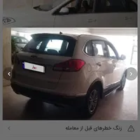 تیگو fl فول آپشن ۹۹ معاوضه با پرشیا