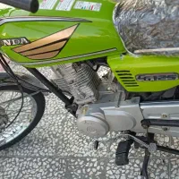 موتور هوندا هیرمن ۹۴