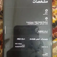 ردمی نوت 10پرو نو|موبایل|سیب و سوران, |دیوار