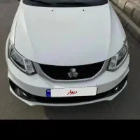 ساینا Sدوگانه سوز