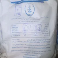 فروش بذر کلزا (رقم دلگان)|خدمات باغبانی و درختکاری|گنبد کاووس, |دیوار